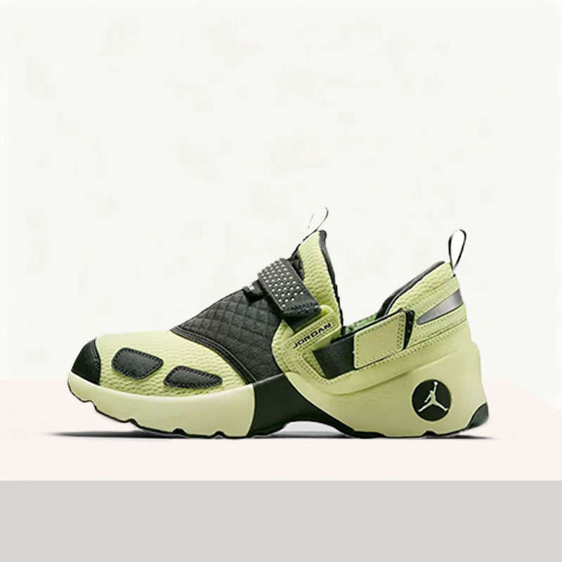 Nike Air Jordan Trunner LX Dam – Women Shoes Running Nike Bewertung und Preis