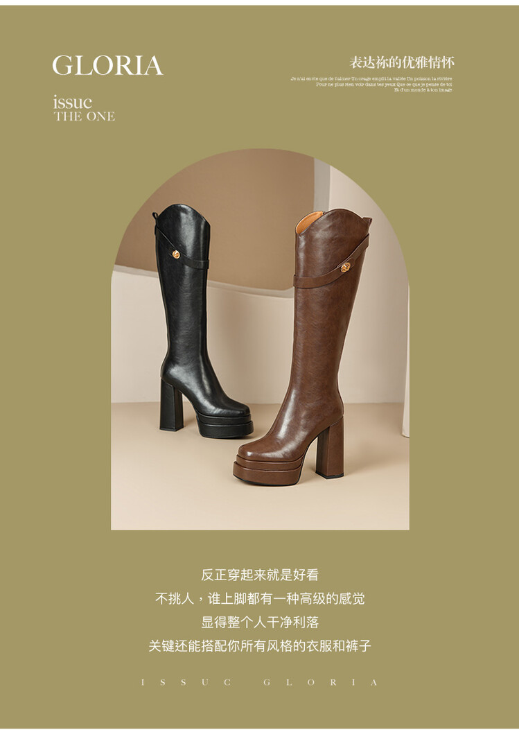 Herbst- und Winterstiefel aus  – Knee High Boots Women Bewertung und Preis